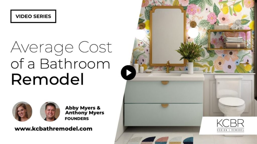 cost of a bathroom remodel